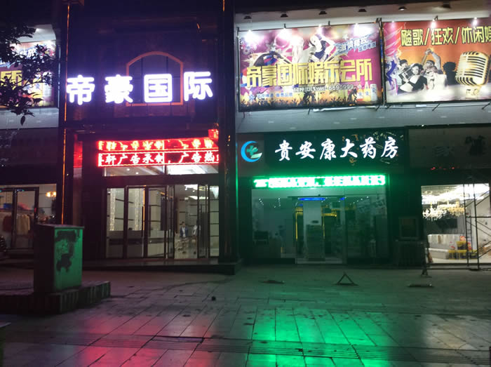 �ۺ����H�ʘ��������{(di��o)ϵ�y(t��ng)