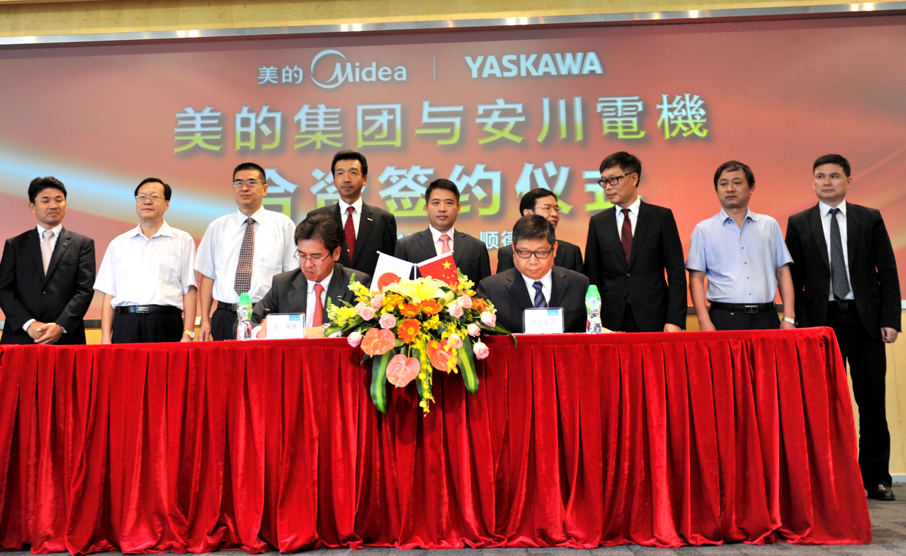 �D(zhu��n)������Ӳ����˾ ������ʽ�M(j��n)��C(j��)���ˮa(ch��n)�I(y��)