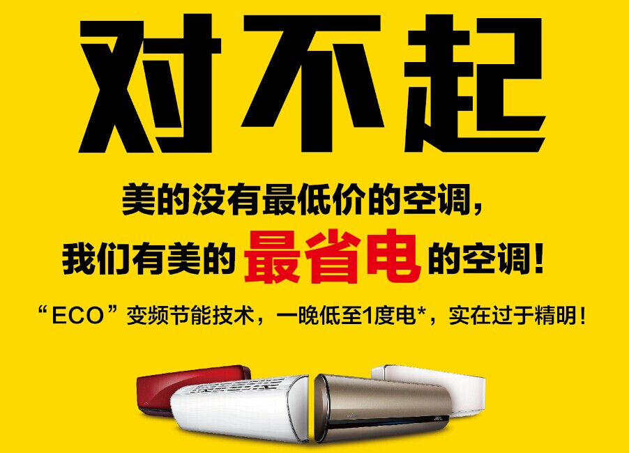 ���������ě]����̓r���{(di��o)��